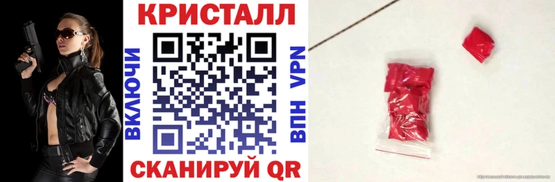 АМФЕТАМИН 97%  нарко площадка состав  Орехово-Зуево  купить наркотики сайты 