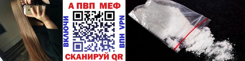 A-PVP СК КРИС  Орехово-Зуево 