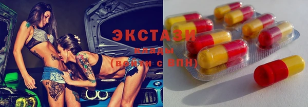 ешки Белоозёрский