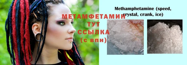 ешки Белоозёрский