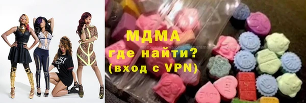 дживик Белокуриха