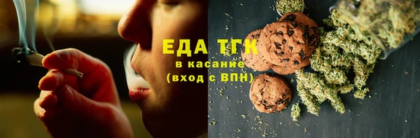 2c-b Лиски