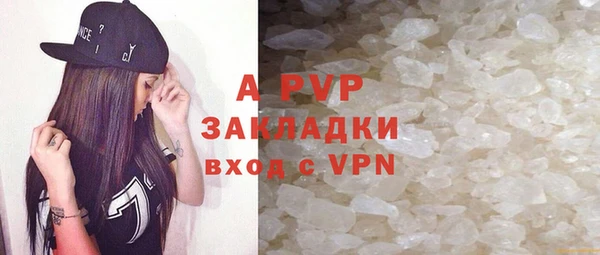 ешки Белоозёрский
