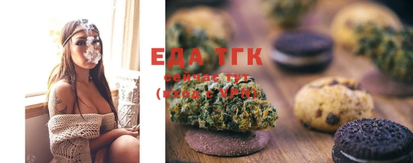 2c-b Лиски
