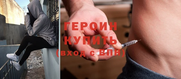 Альфа ПВП Беломорск