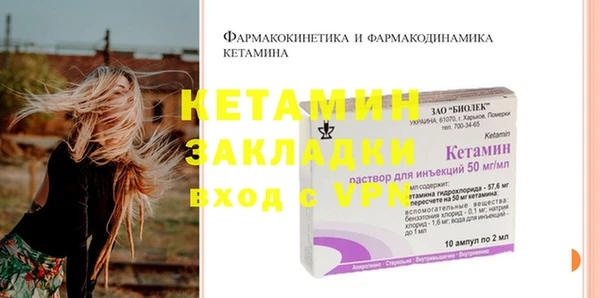 Альфа ПВП Беломорск