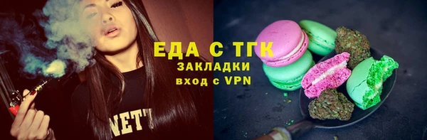 ешки Белоозёрский
