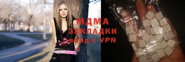 Альфа ПВП Беломорск
