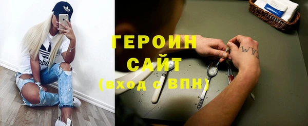 ешки Белоозёрский