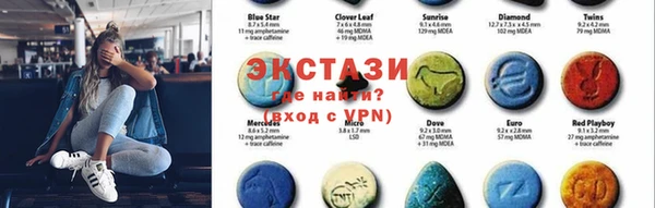 ешки Белоозёрский