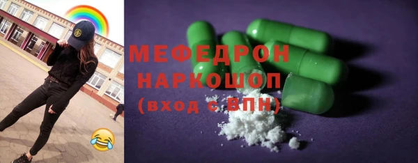 дживик Белокуриха