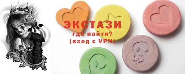 дживик Белокуриха