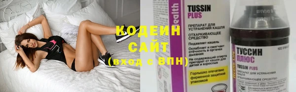Альфа ПВП Беломорск