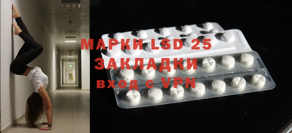 ешки Белоозёрский