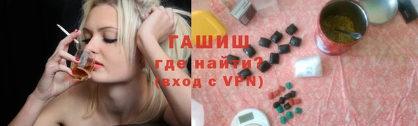 ешки Белоозёрский