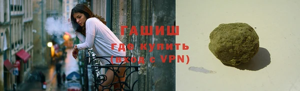 ешки Белоозёрский