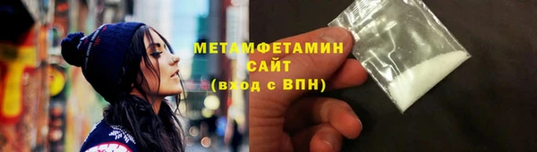 ешки Белоозёрский