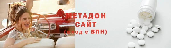 Альфа ПВП Беломорск
