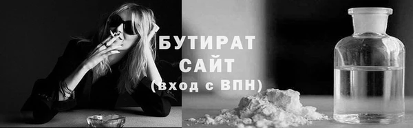 ешки Белоозёрский