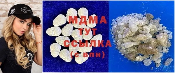 ешки Белоозёрский