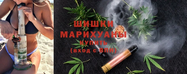 ешки Белоозёрский