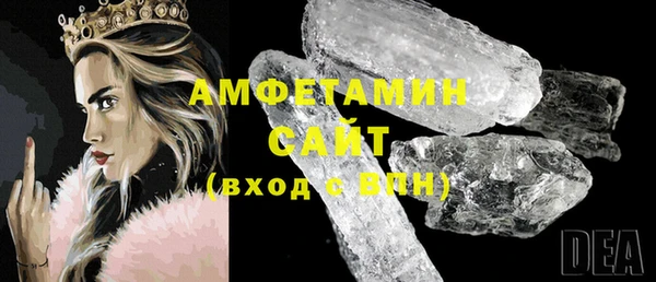 дживик Белокуриха