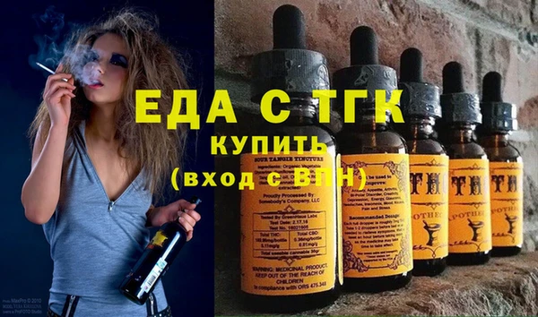 Альфа ПВП Беломорск
