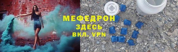 ешки Белоозёрский