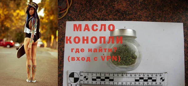 Альфа ПВП Беломорск