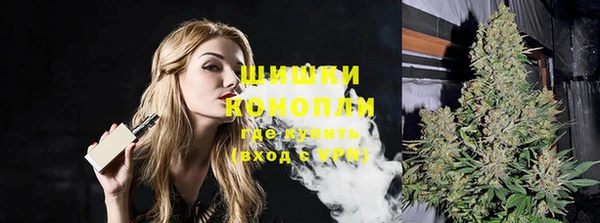 ешки Белоозёрский