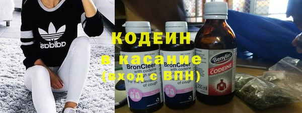 Альфа ПВП Беломорск