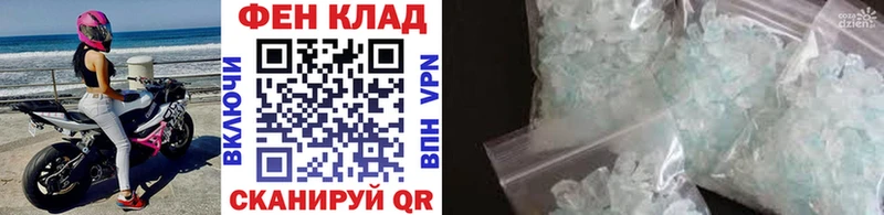 Первитин витя  Орехово-Зуево 