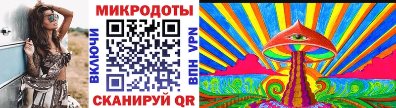 Галлюциногенные грибы ЛСД  мориарти как зайти  Орехово-Зуево 