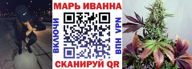 продажа наркотиков Орехово-Зуево Бошки марихуана индика